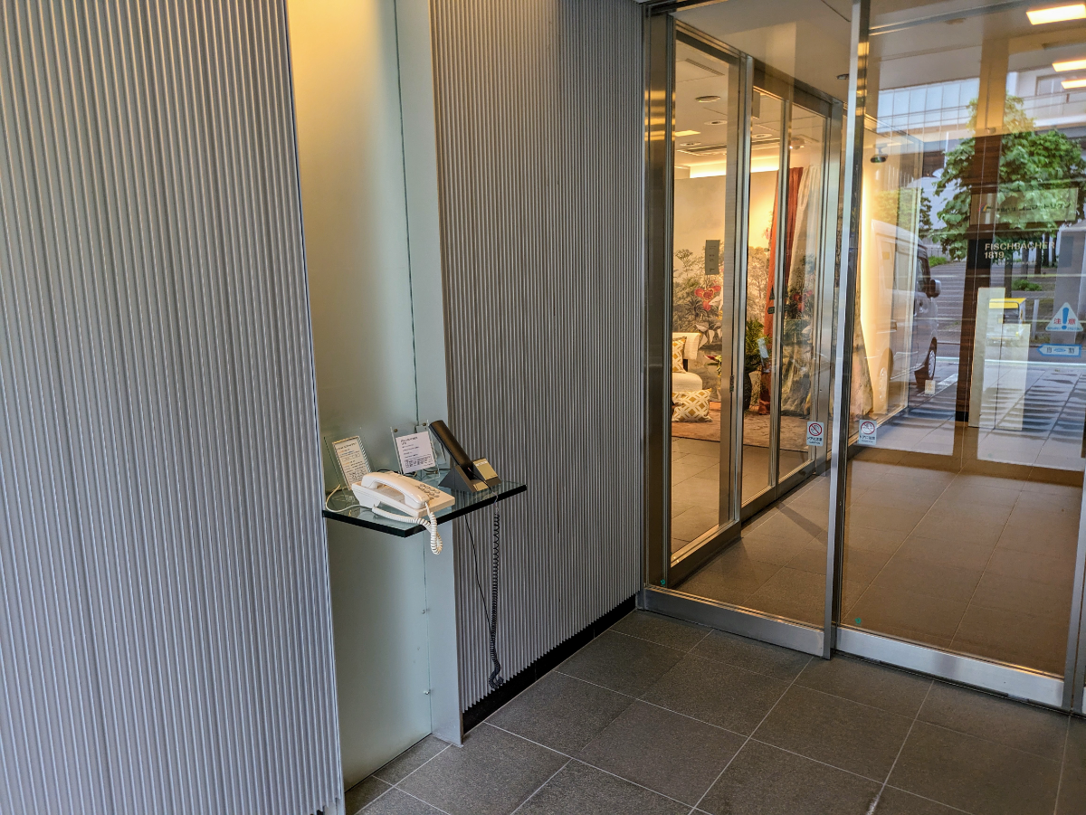 fresh/building/J00100373122_4
