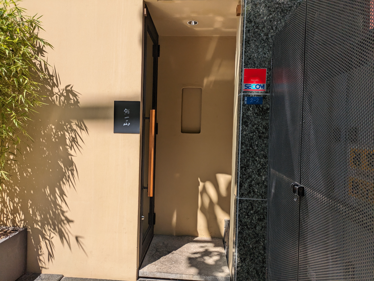 fresh/building/J00100373125_10