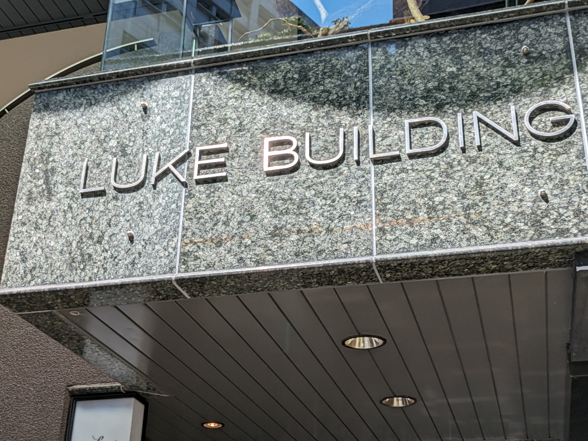 fresh/building/J00100373125_11