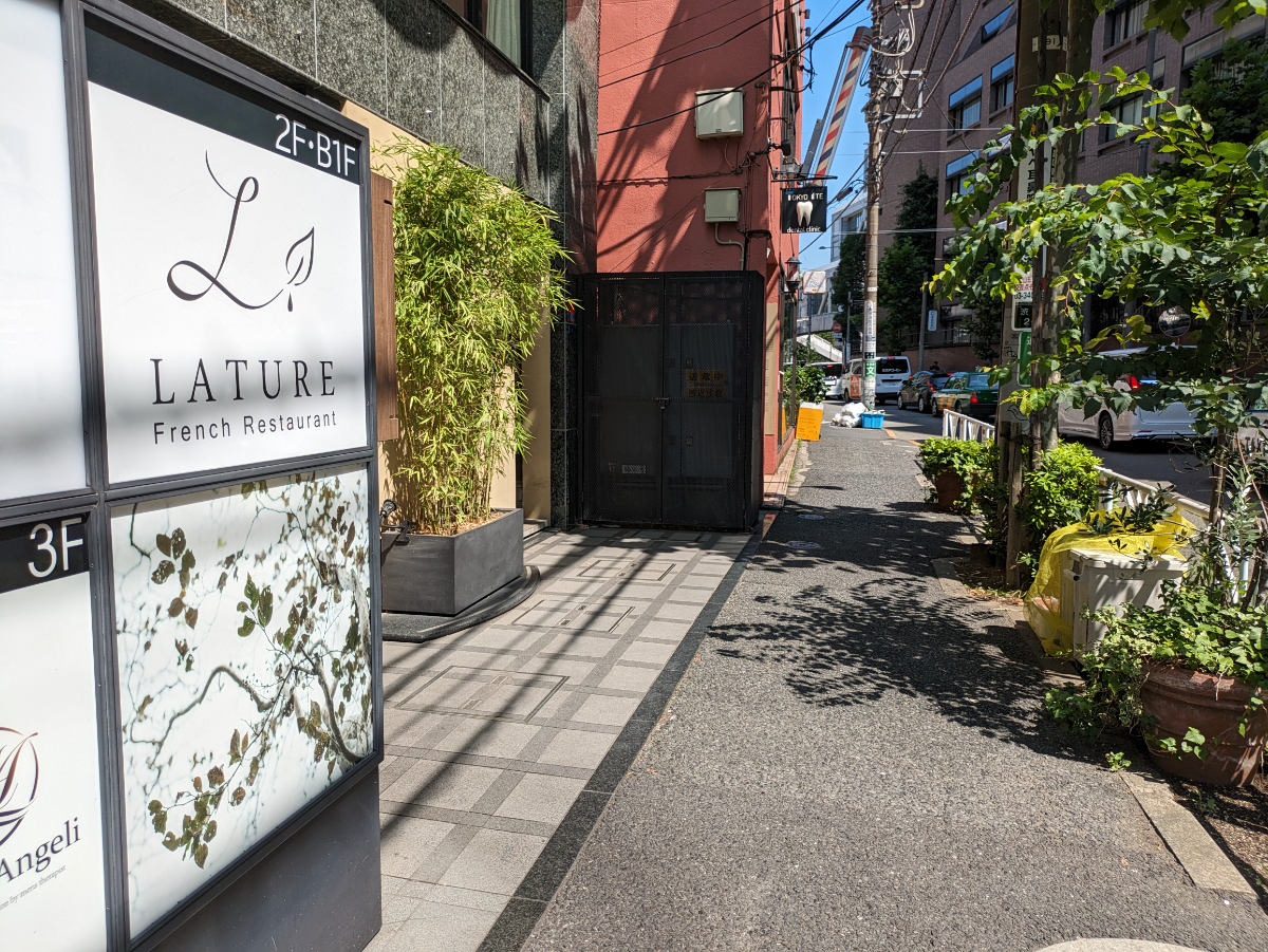 fresh/building/J00100373125_13