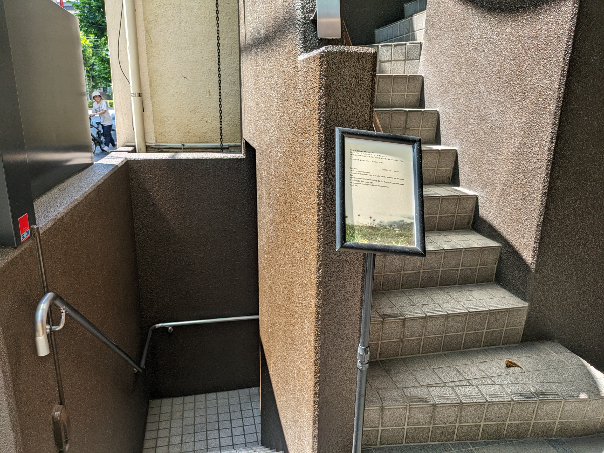 fresh/building/J00100373125_15