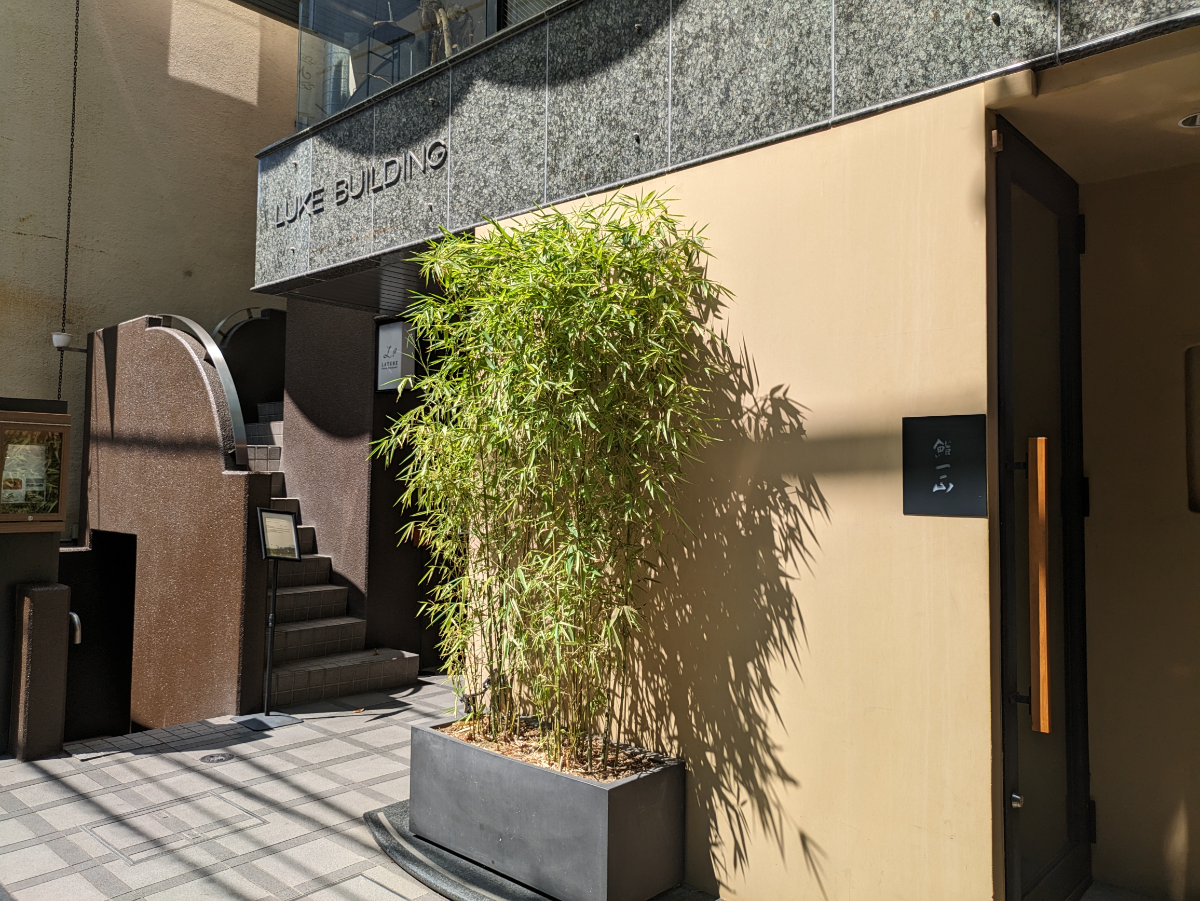 fresh/building/J00100373125_9