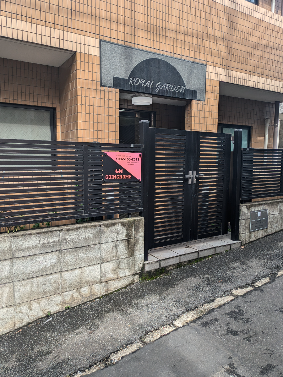fresh/building/J00100373126_3
