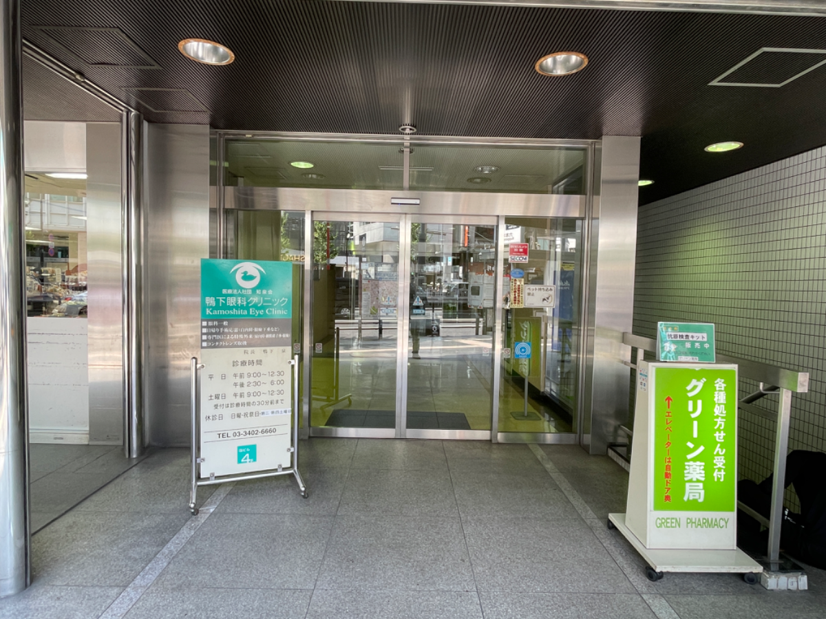 fresh/building/J00100373130_11