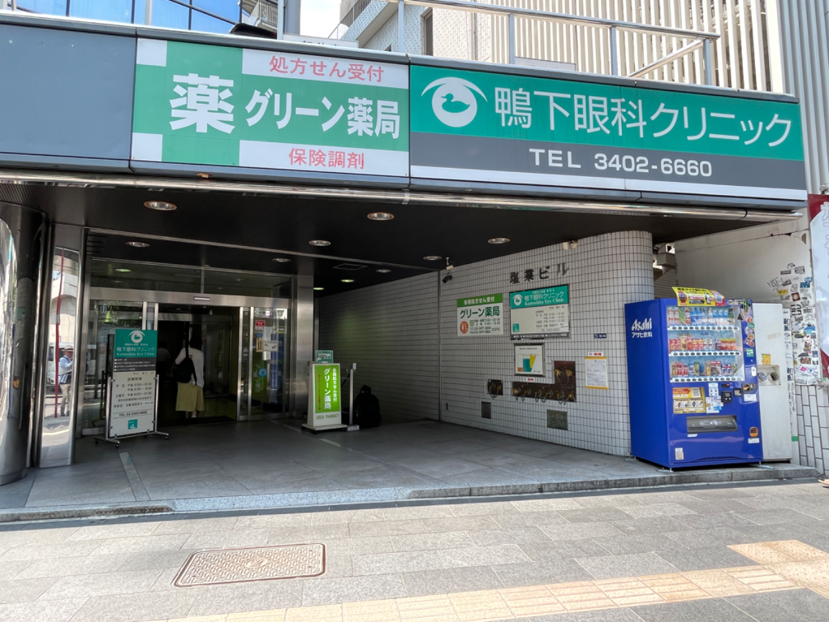 fresh/building/J00100373130_3