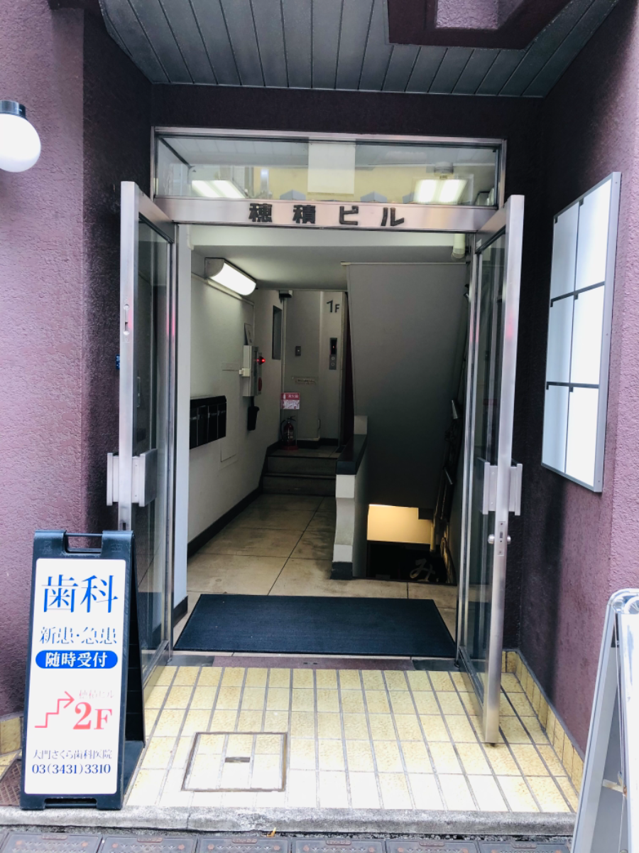 fresh/building/J00100373131_3