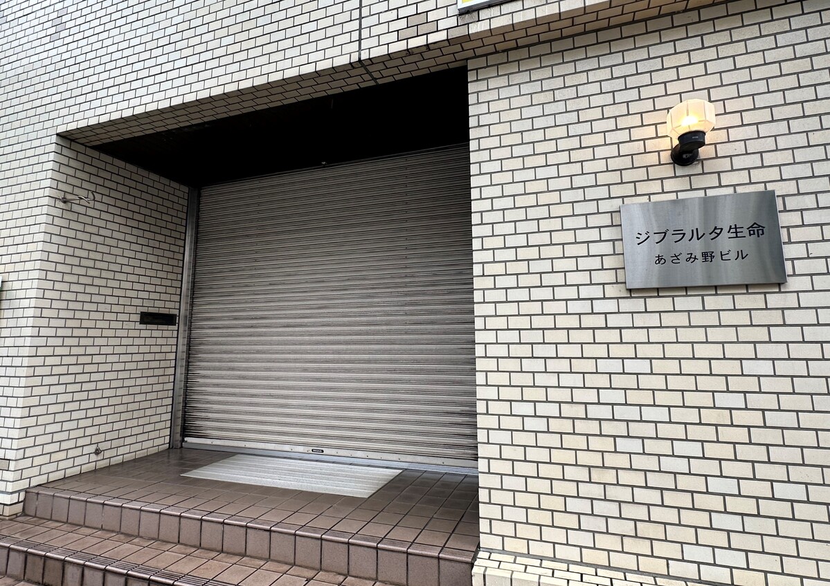 fresh/building/J00100373144_3