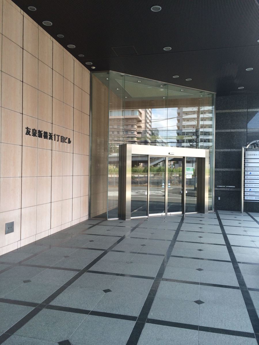 fresh/building/J00100373146_12