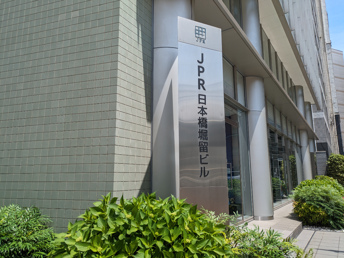 fresh/building/J00100373147_9