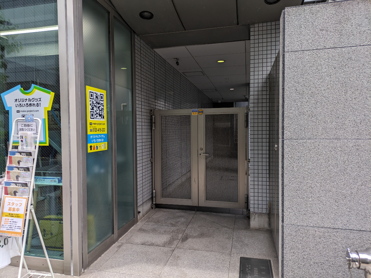 fresh/building/J00100373150_11