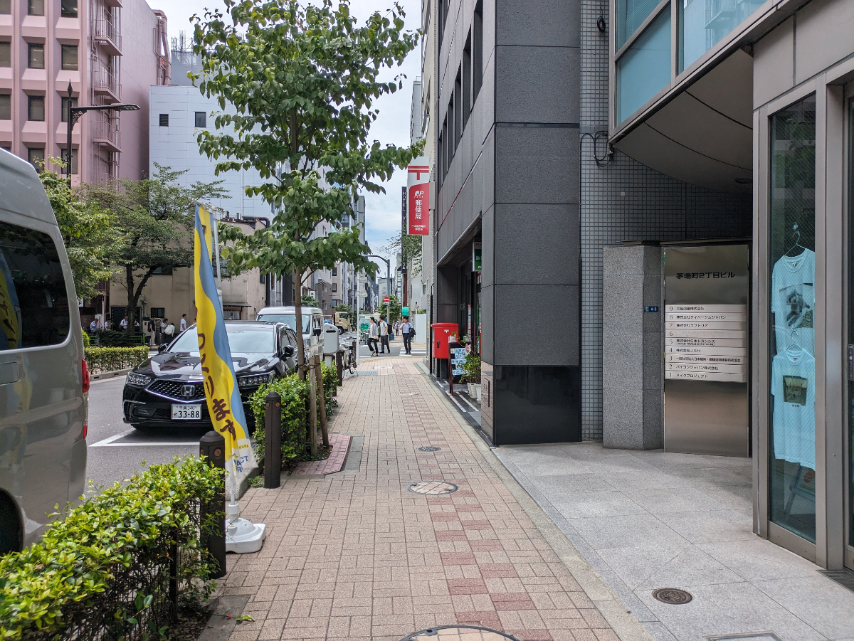 fresh/building/J00100373150_14