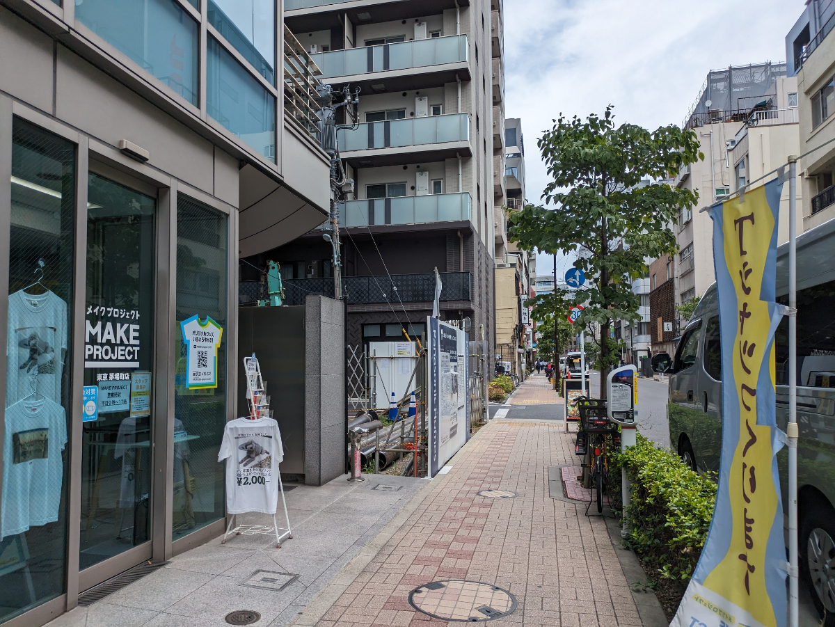 fresh/building/J00100373150_2