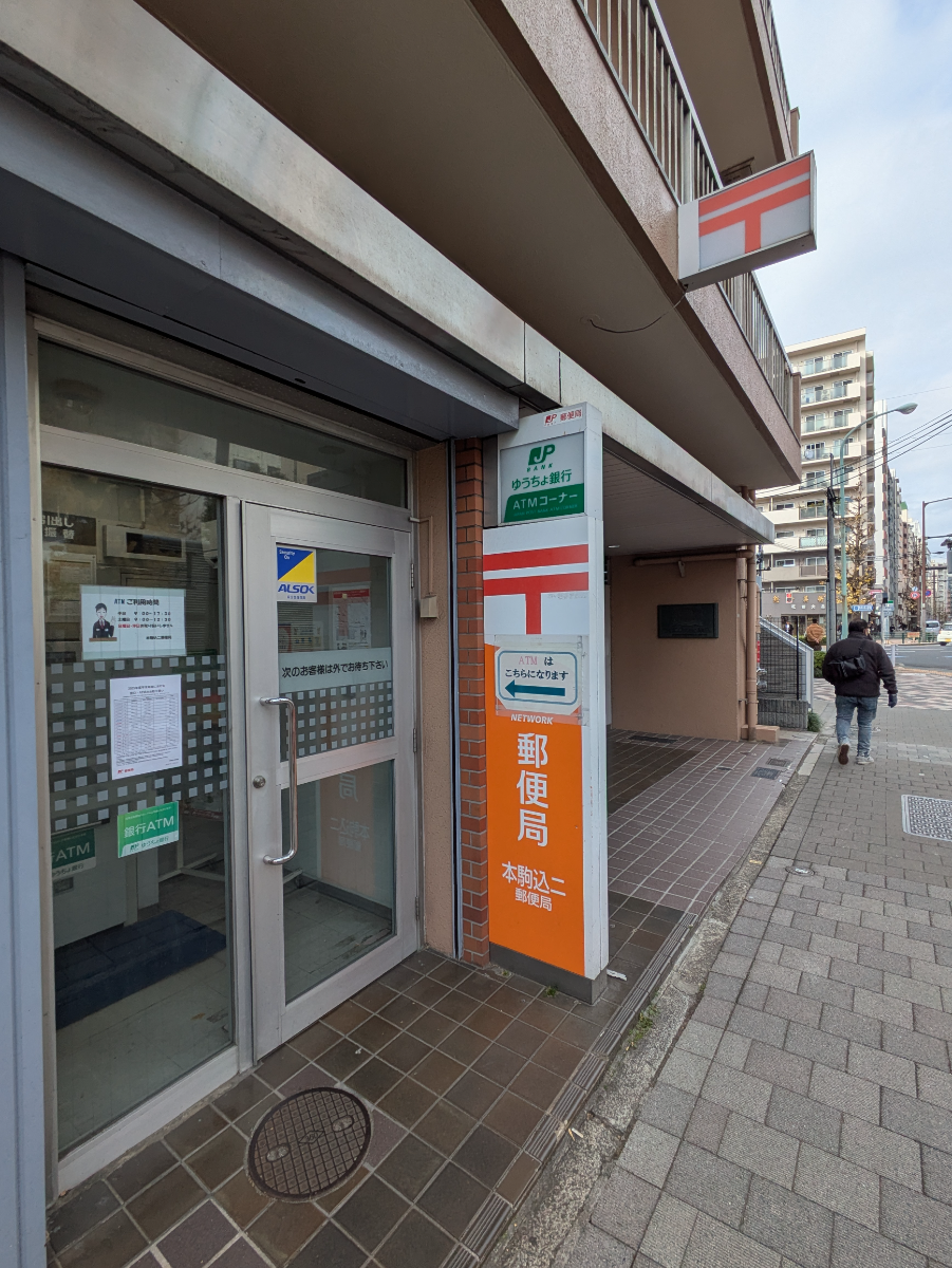 fresh/building/J00100373153_12