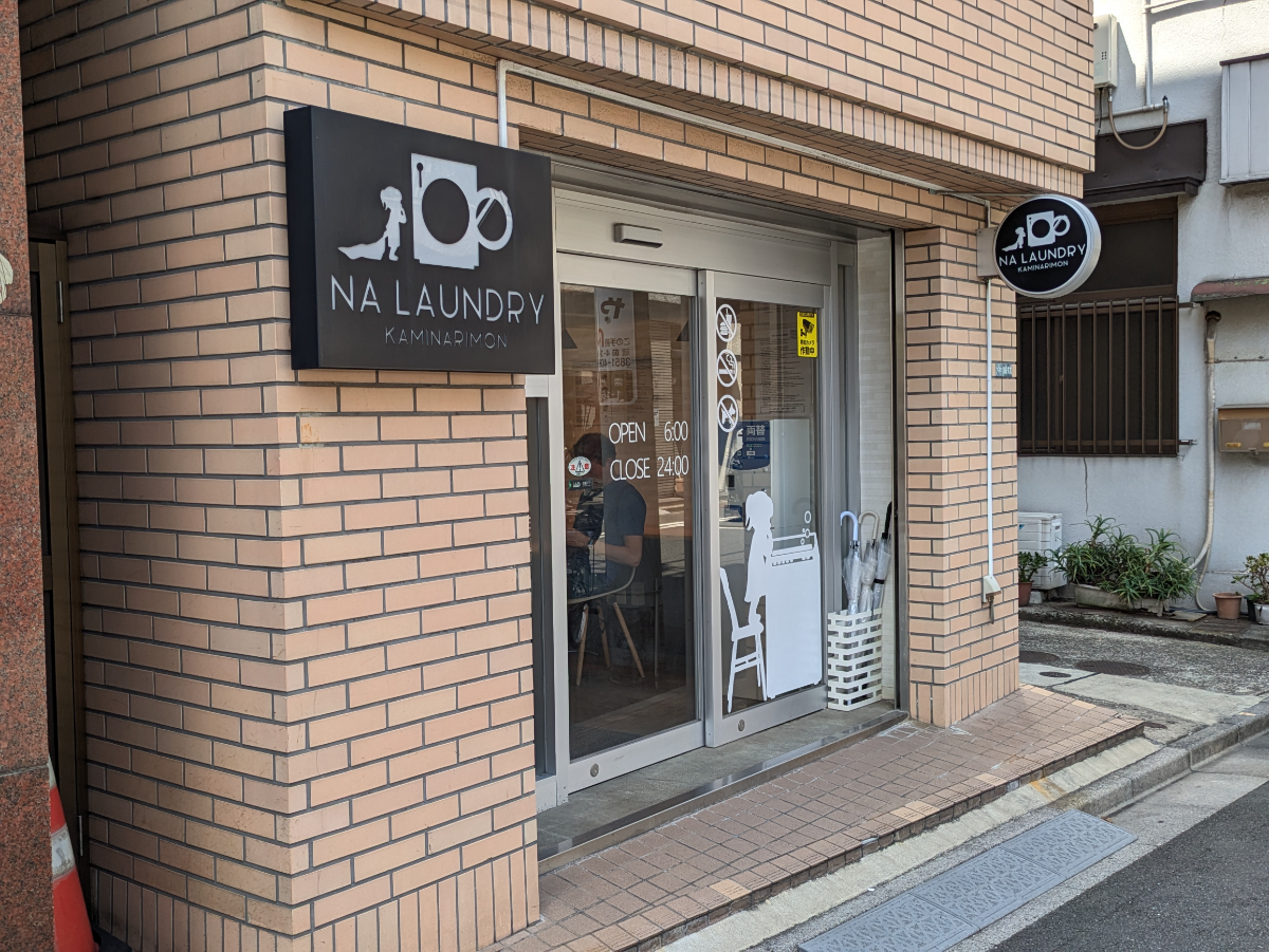 fresh/building/J00100373160_10