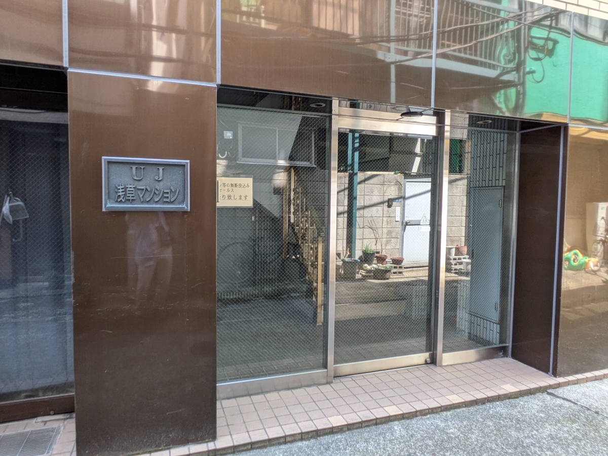 fresh/building/J00100373160_3