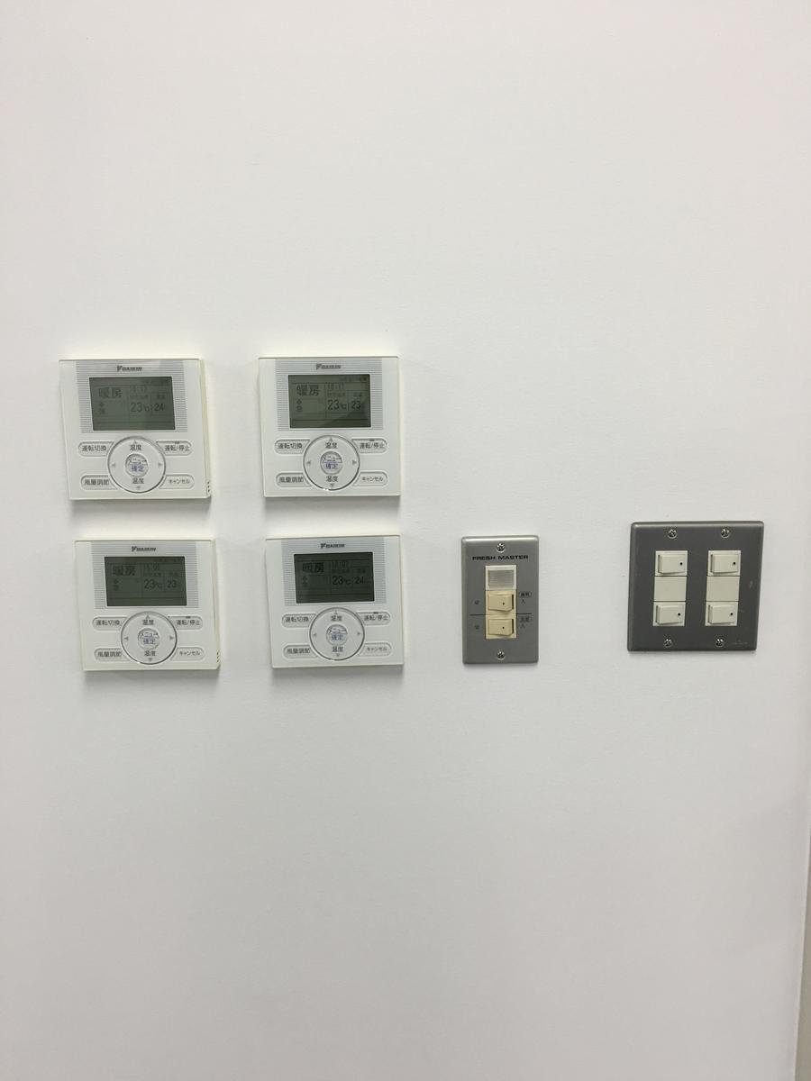 fresh/building/J00100373161_11