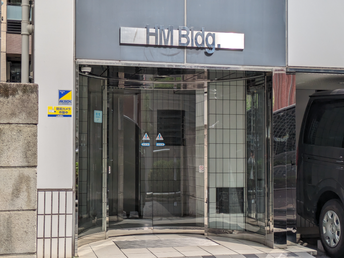 fresh/building/J00100373165_3