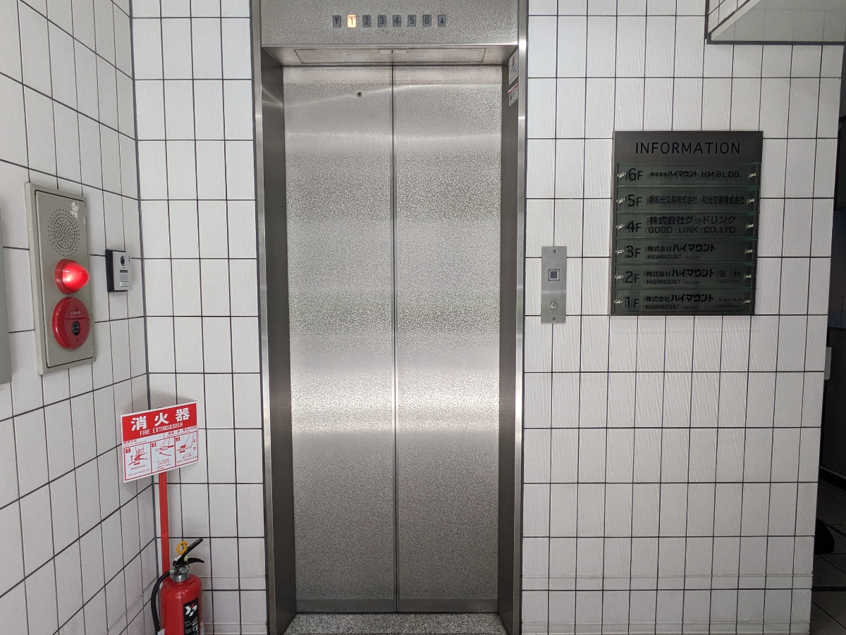 fresh/building/J00100373165_4