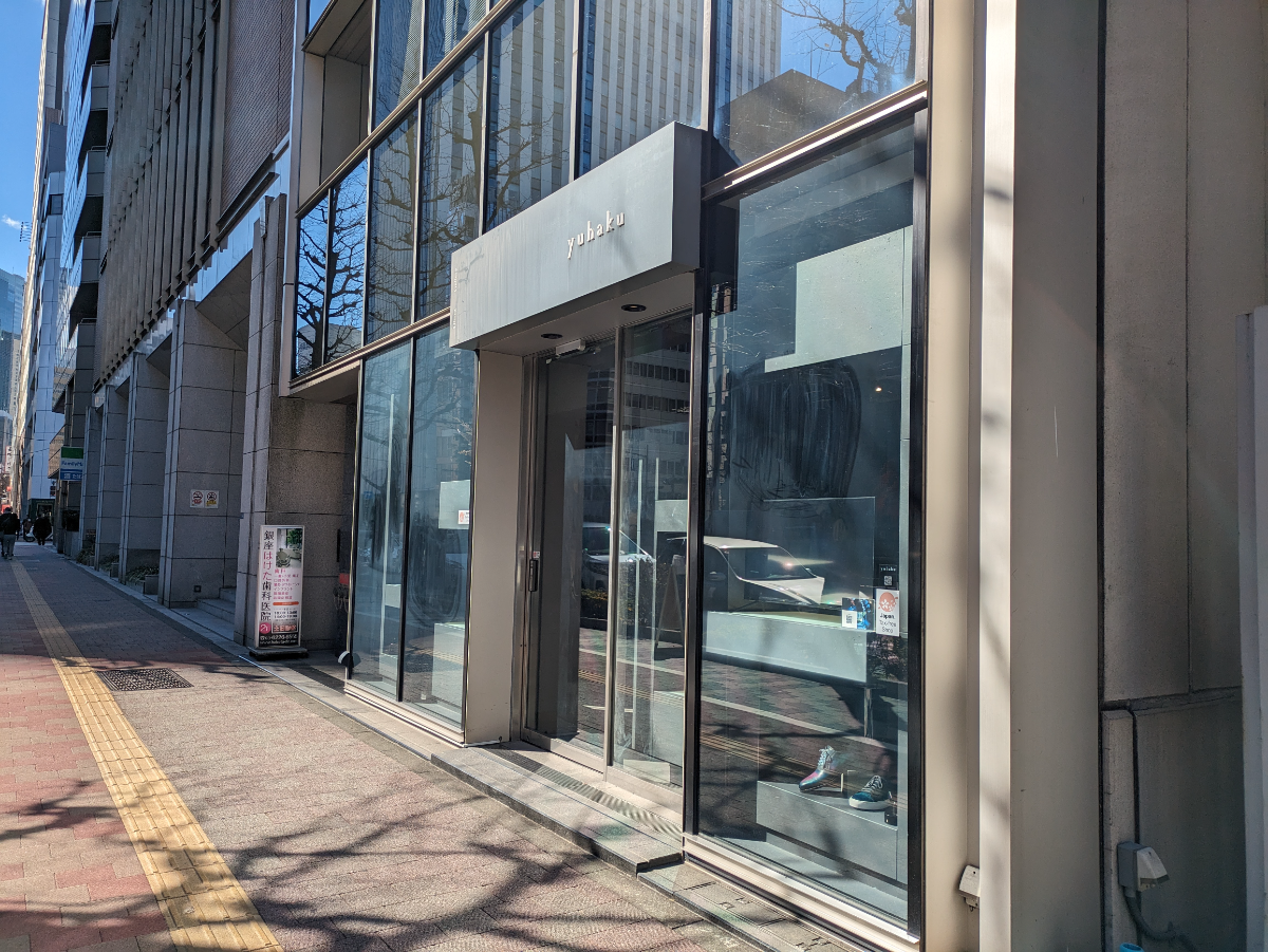 fresh/building/J00100373172_7