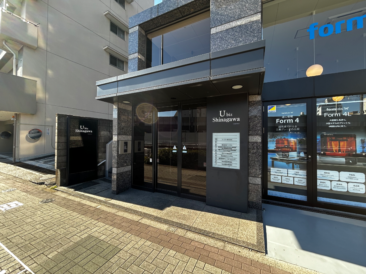 fresh/building/J00100373176_3