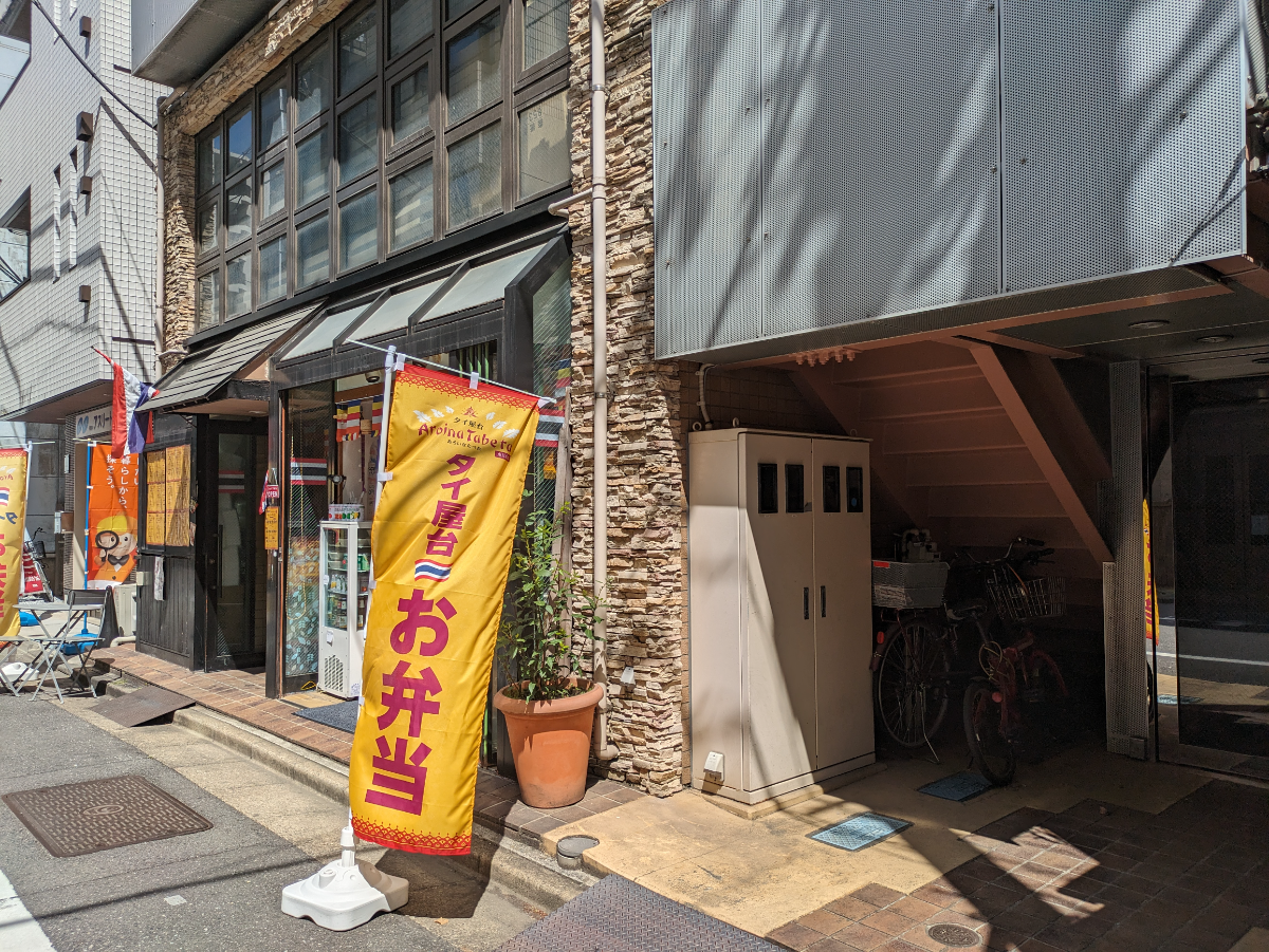 fresh/building/J00100373177_8