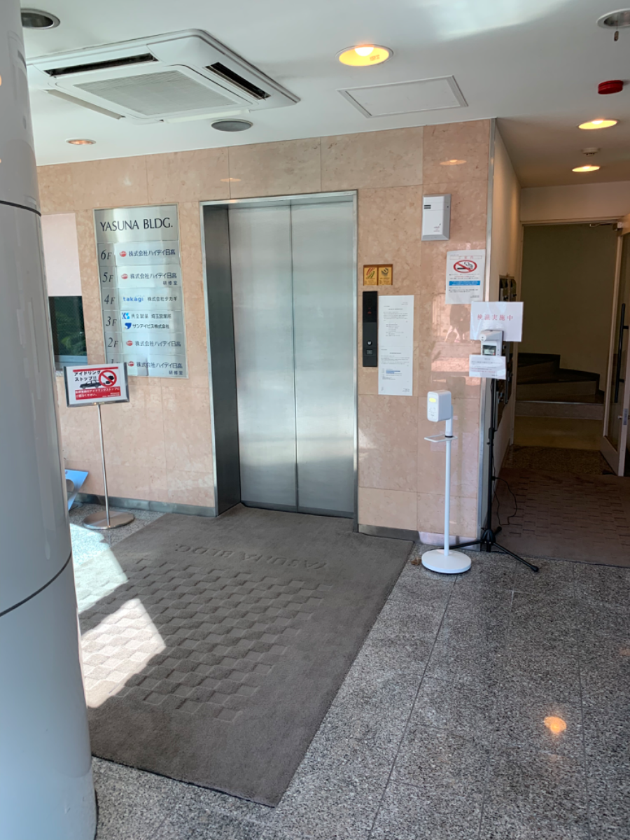 fresh/building/J00100373178_4