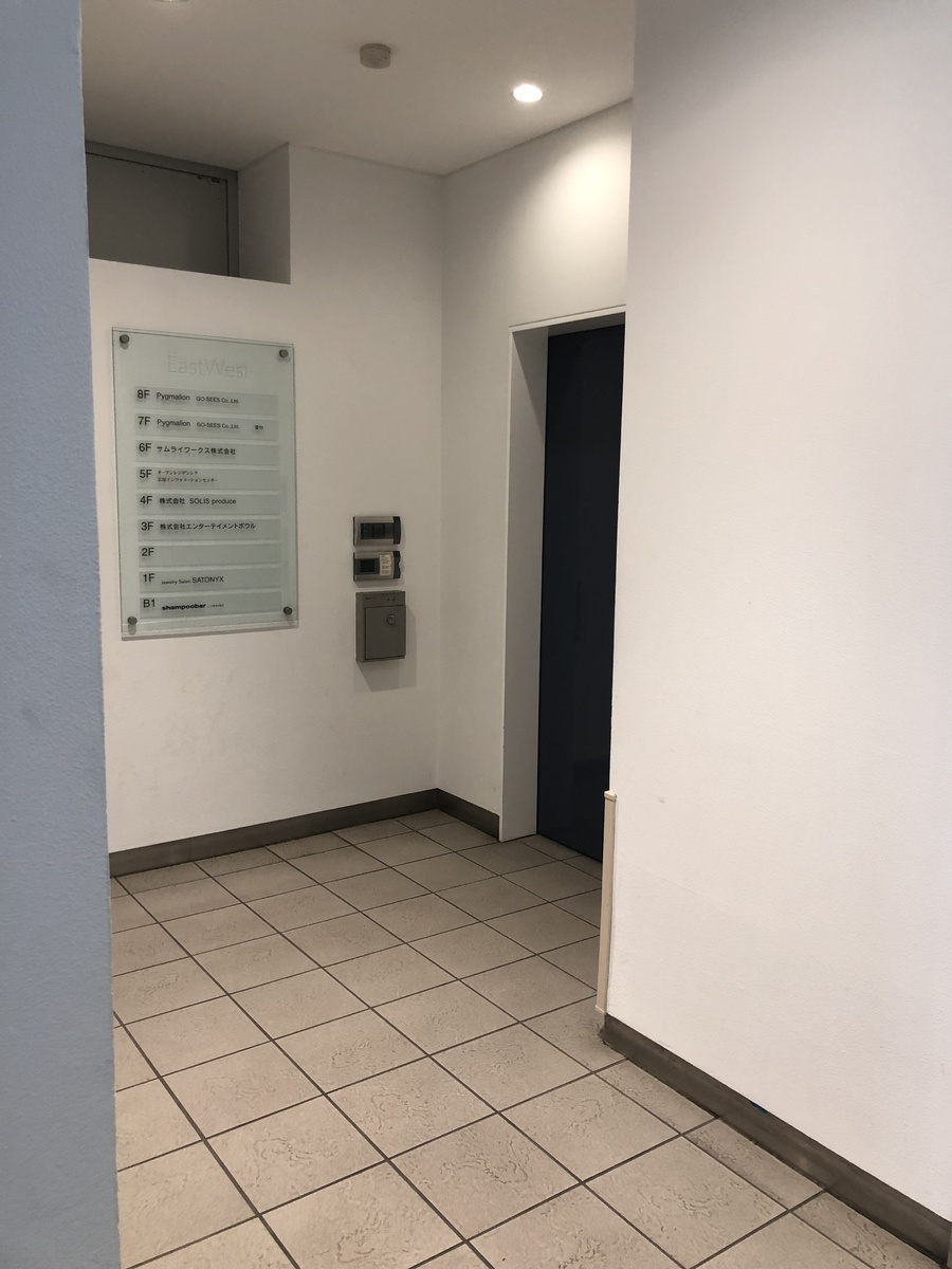 fresh/building/J00100373179_4