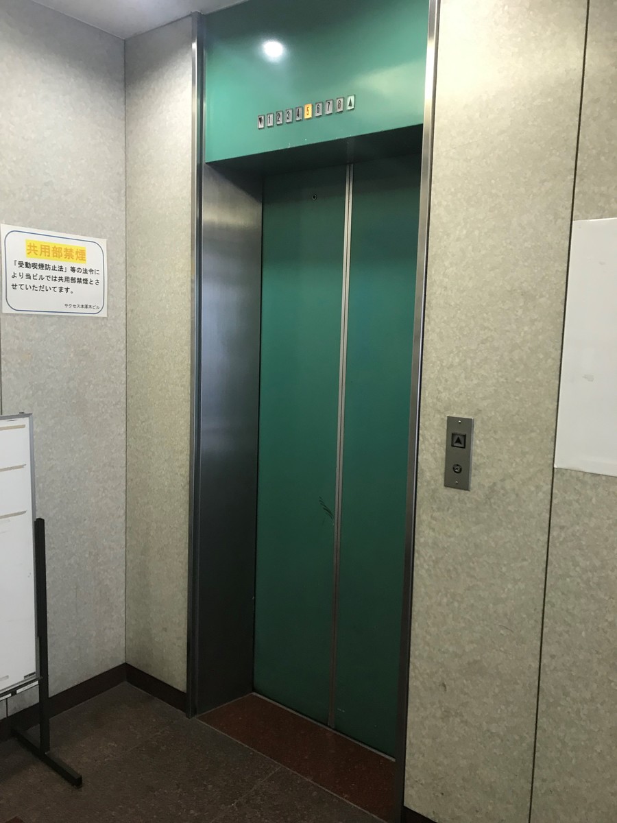 fresh/building/J00100373180_4