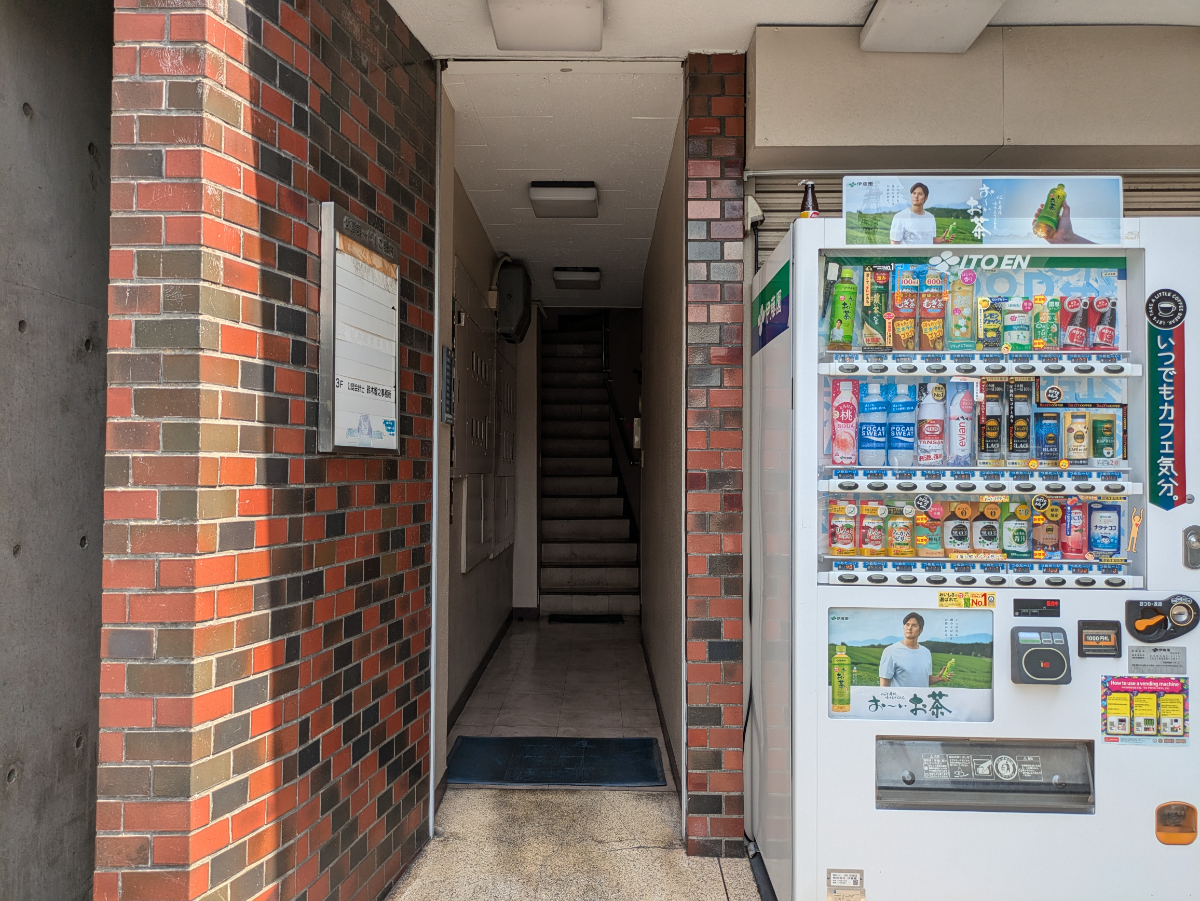 fresh/building/J00100373182_3