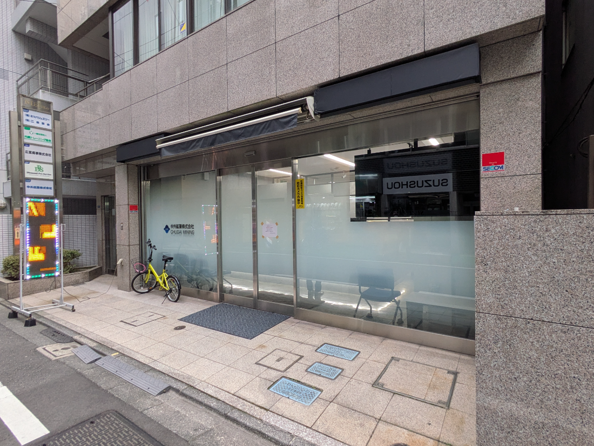 fresh/building/J00100373184_8