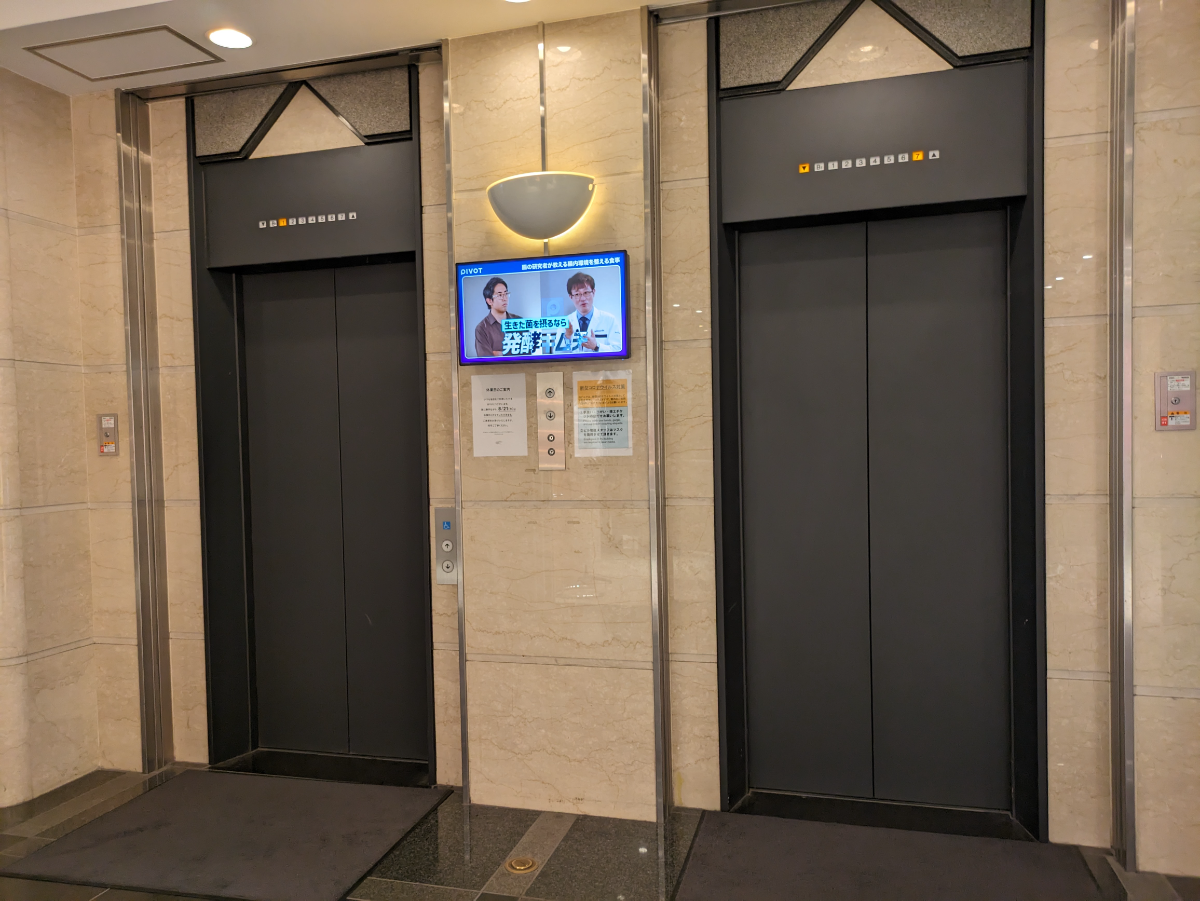 fresh/building/J00100373185_4