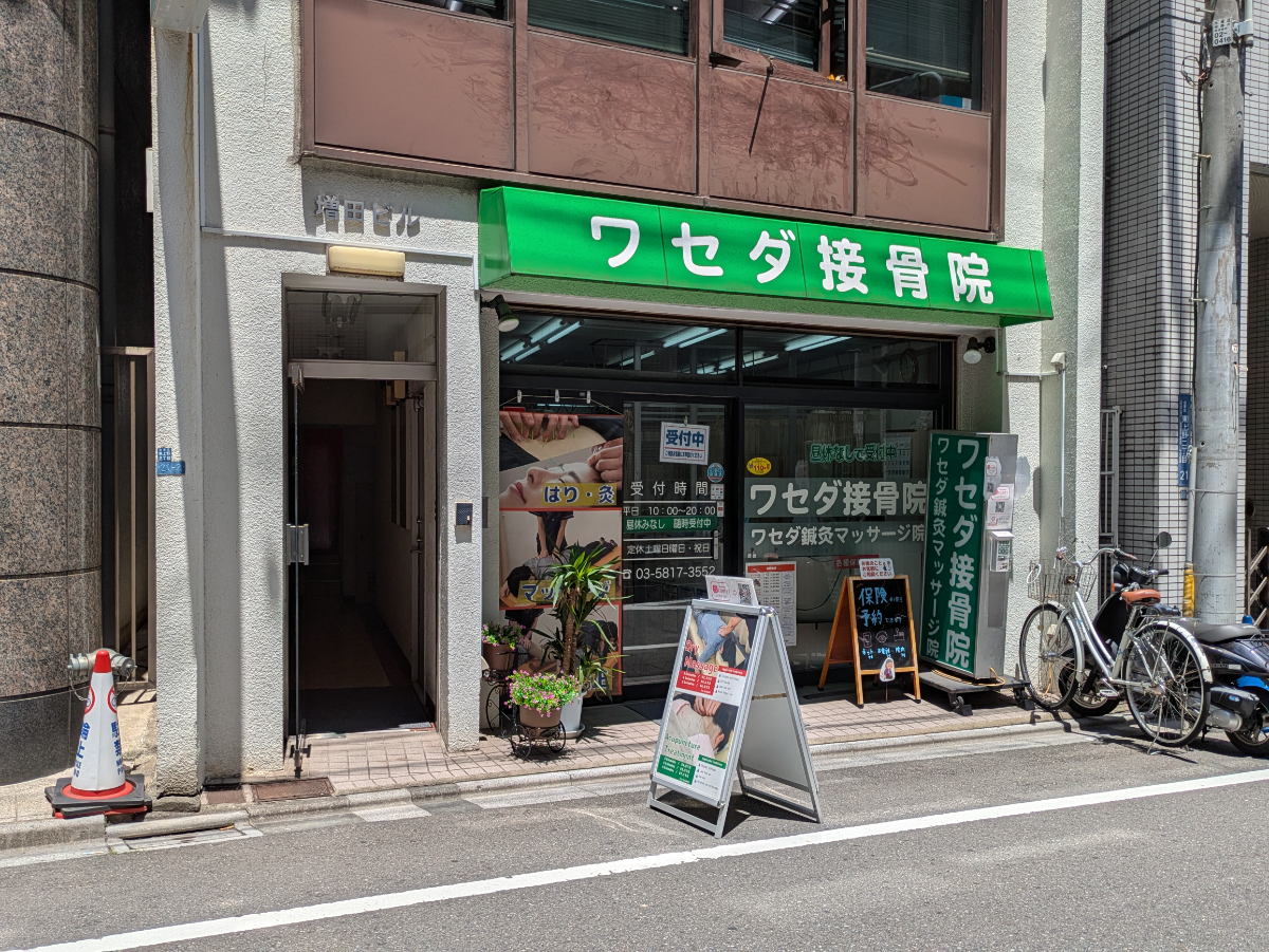 fresh/building/J00100373187_13