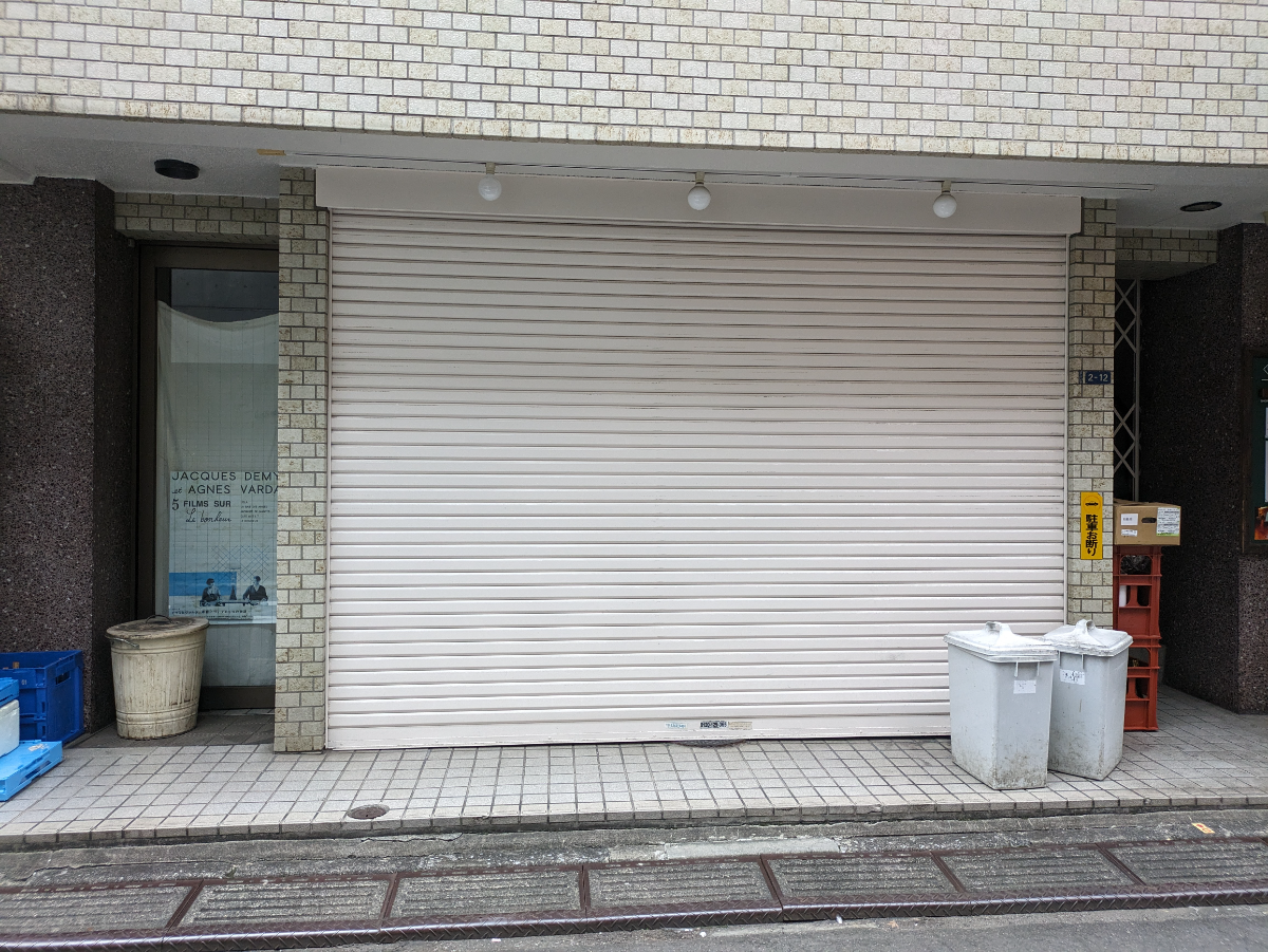fresh/building/J00100373189_13