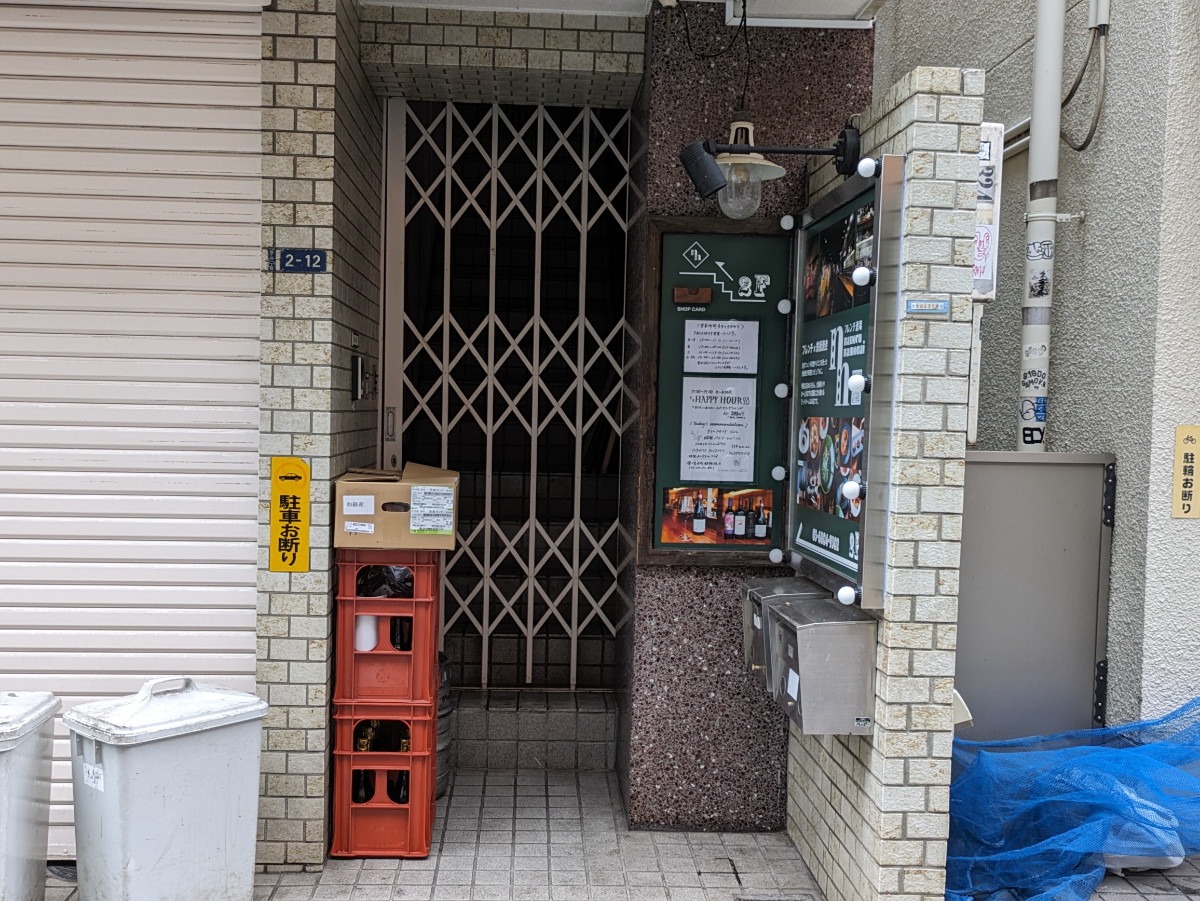 fresh/building/J00100373189_3