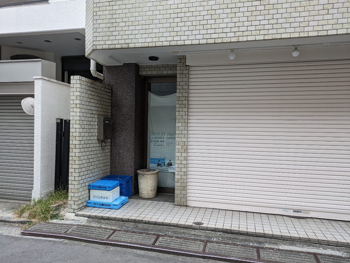 fresh/building/J00100373189_8