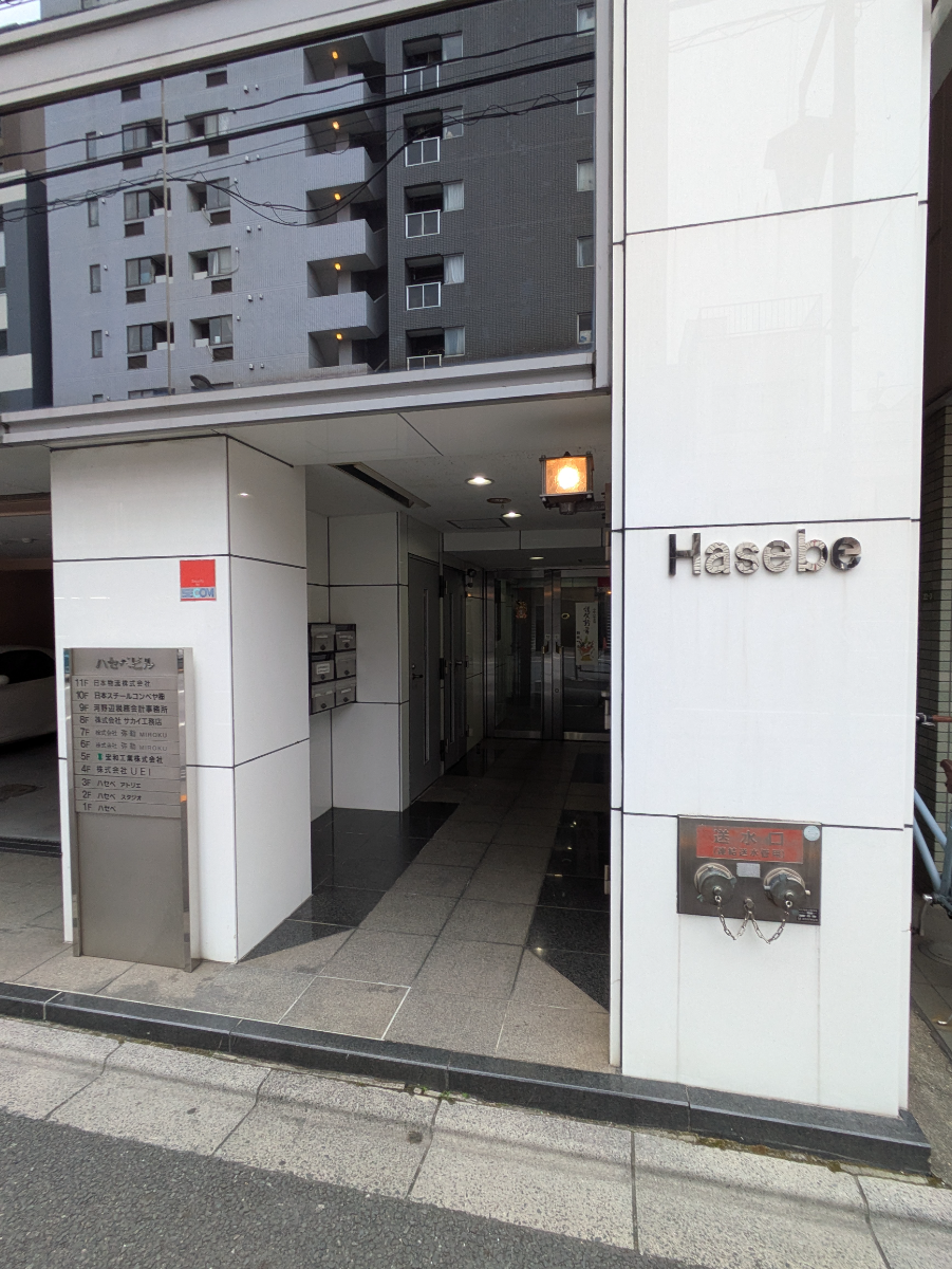 fresh/building/J00100373199_15