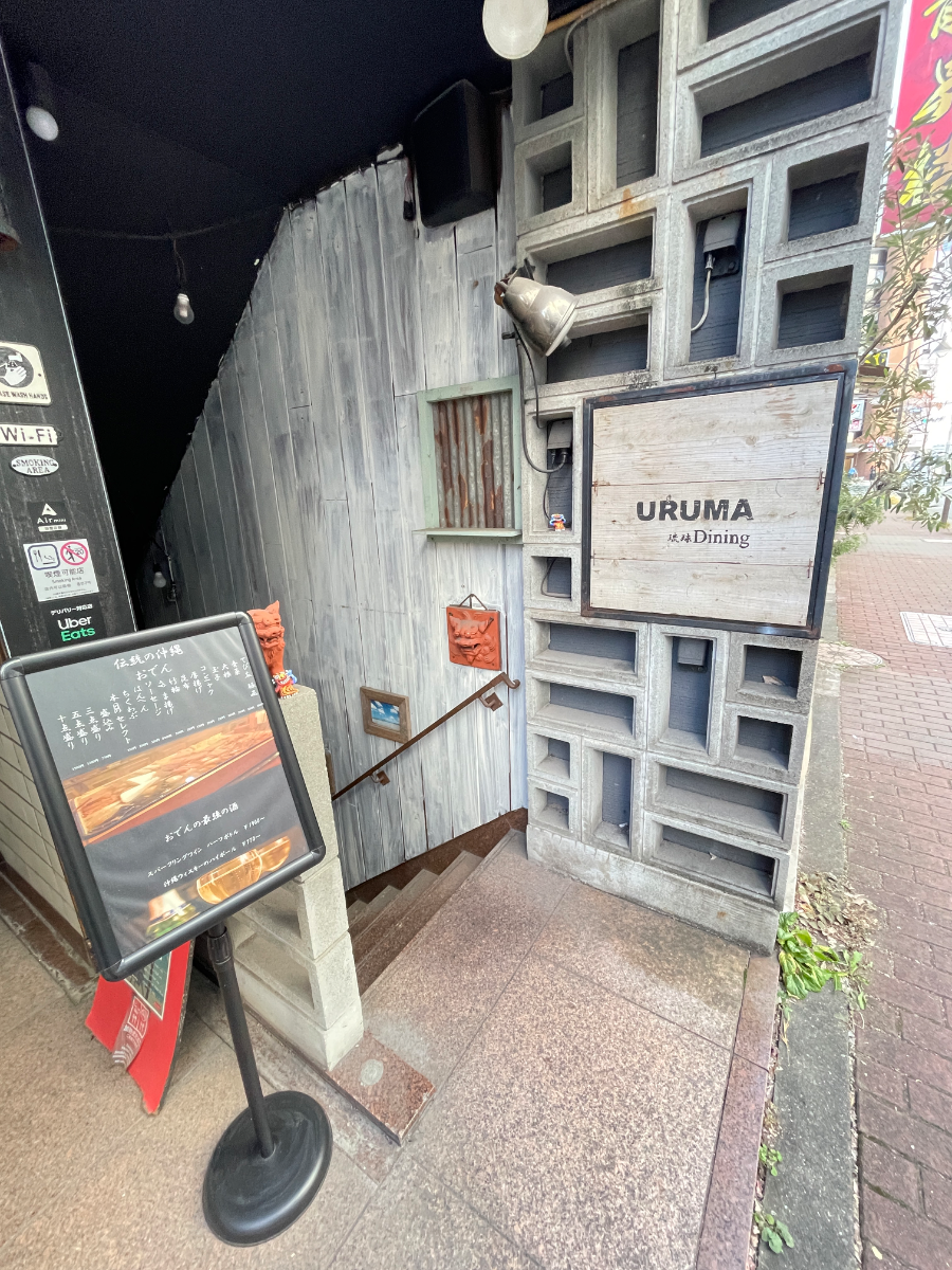 fresh/building/J00100373206_10