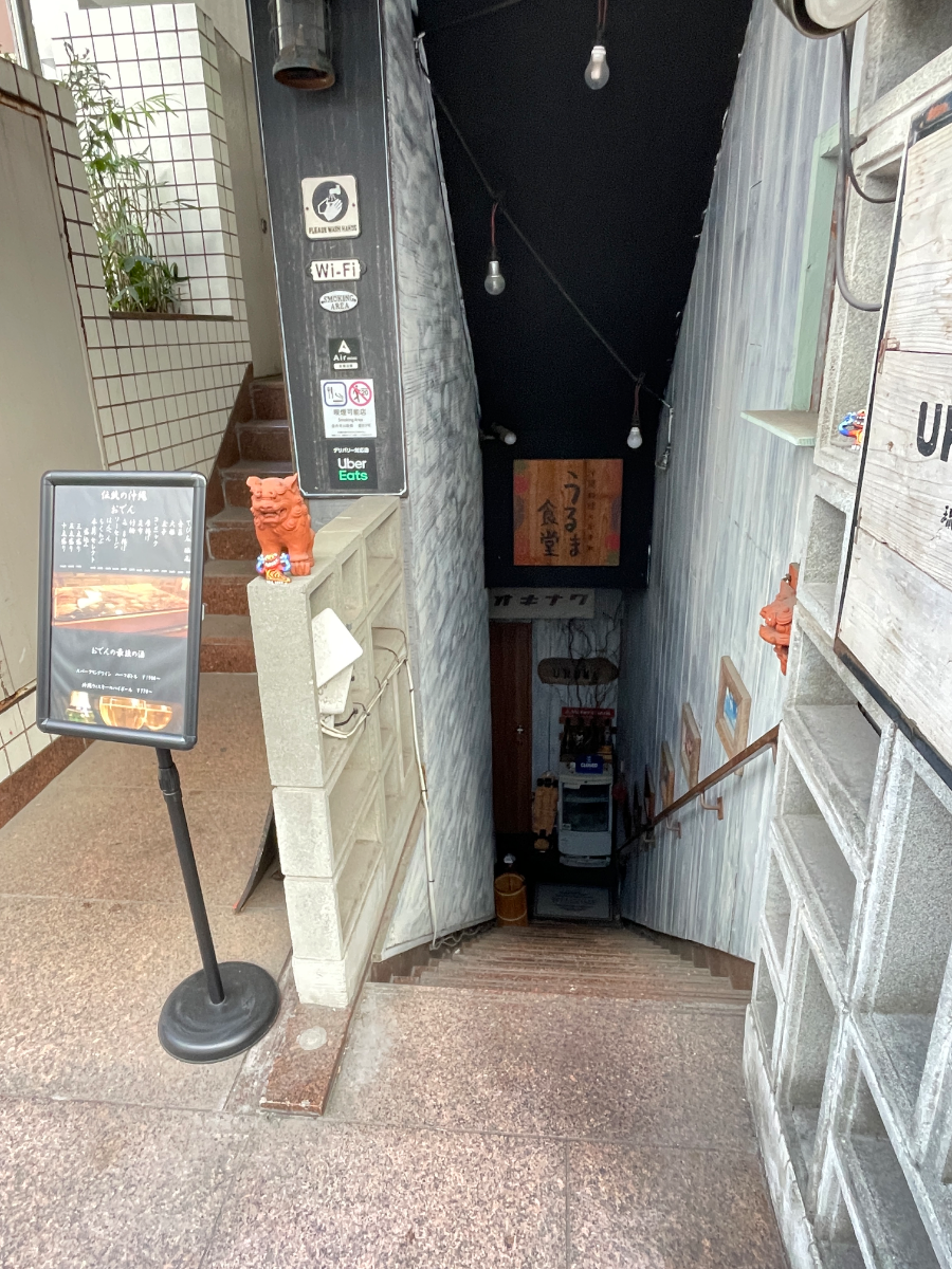 fresh/building/J00100373206_11