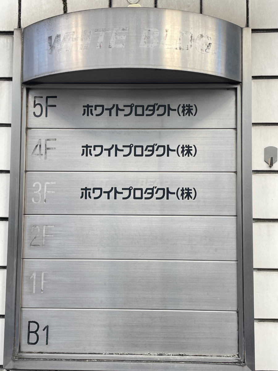 fresh/building/J00100373206_67