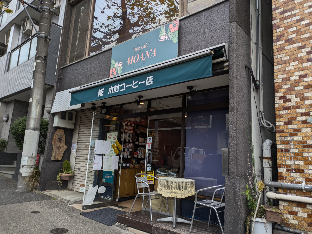 fresh/building/J00100373213_8