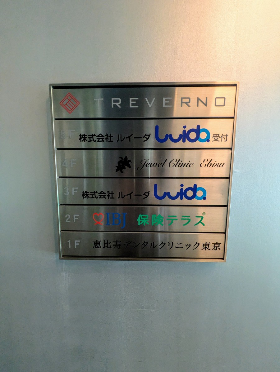 fresh/building/J00100373216_67