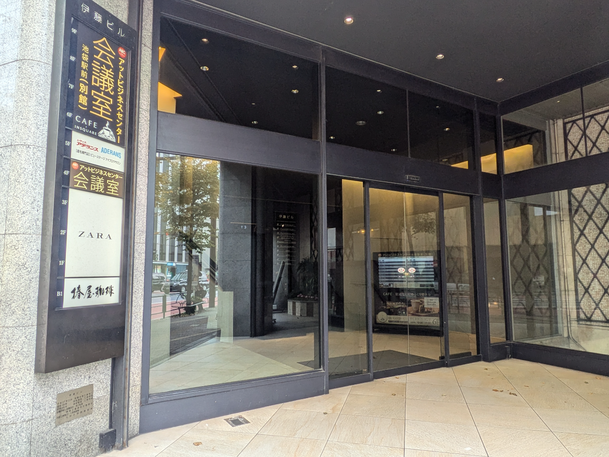 fresh/building/J00100373221_3