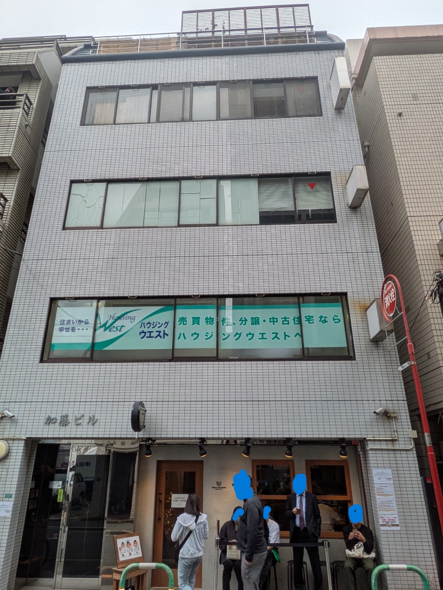 fresh/building/J00100373222_1