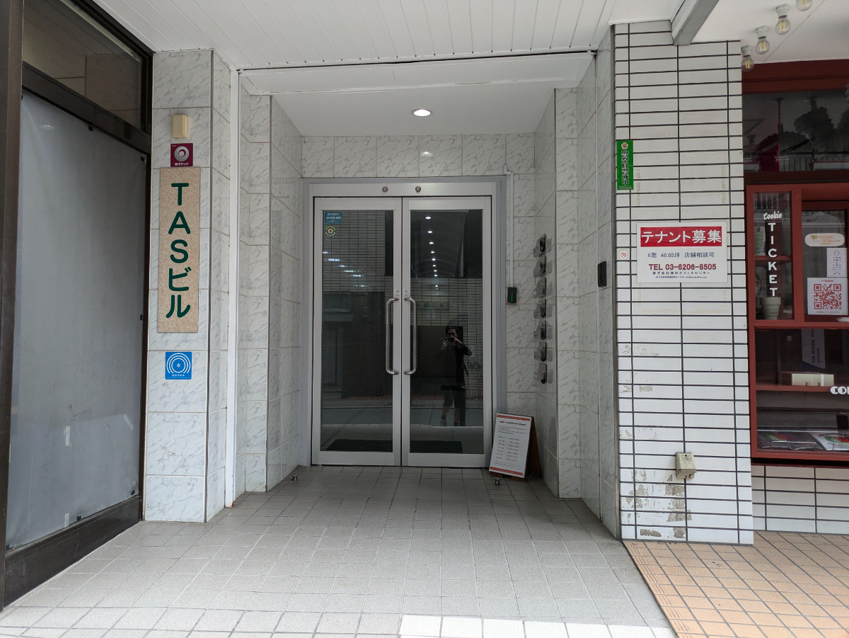 fresh/building/J00100373223_3