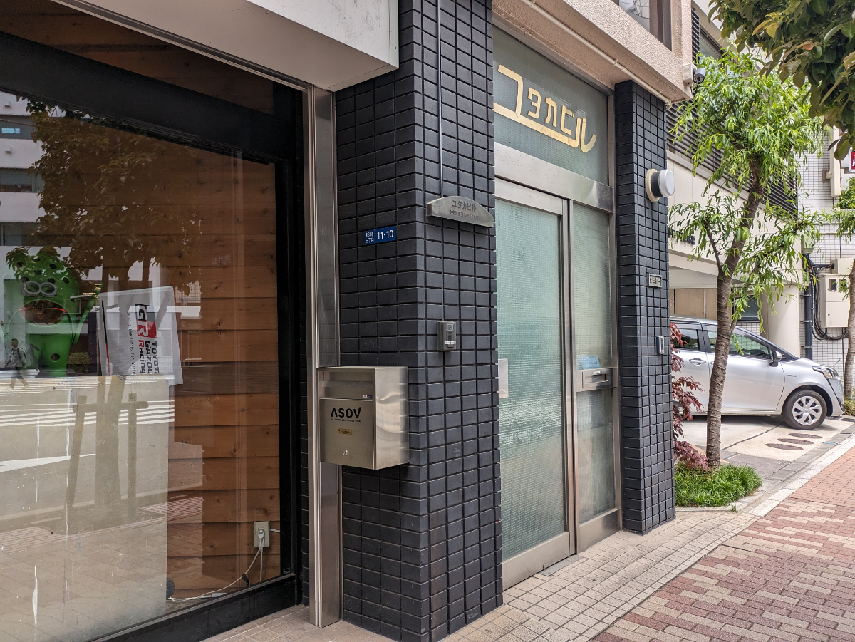fresh/building/J00100373224_9