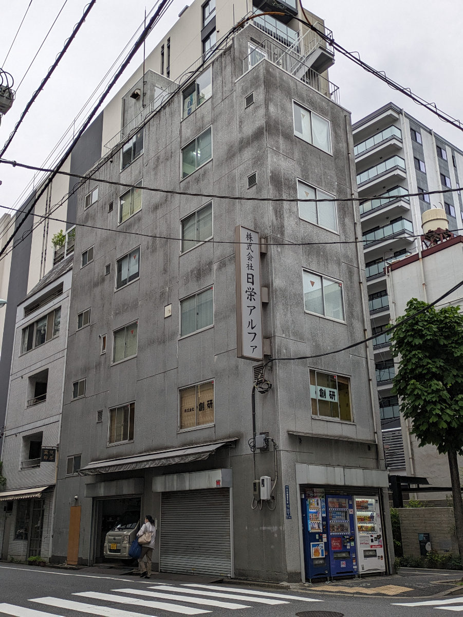 fresh/building/J00100373233_14