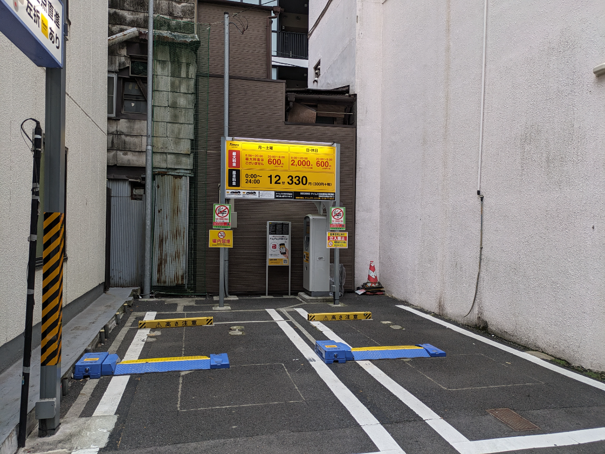 fresh/building/J00100373234_13