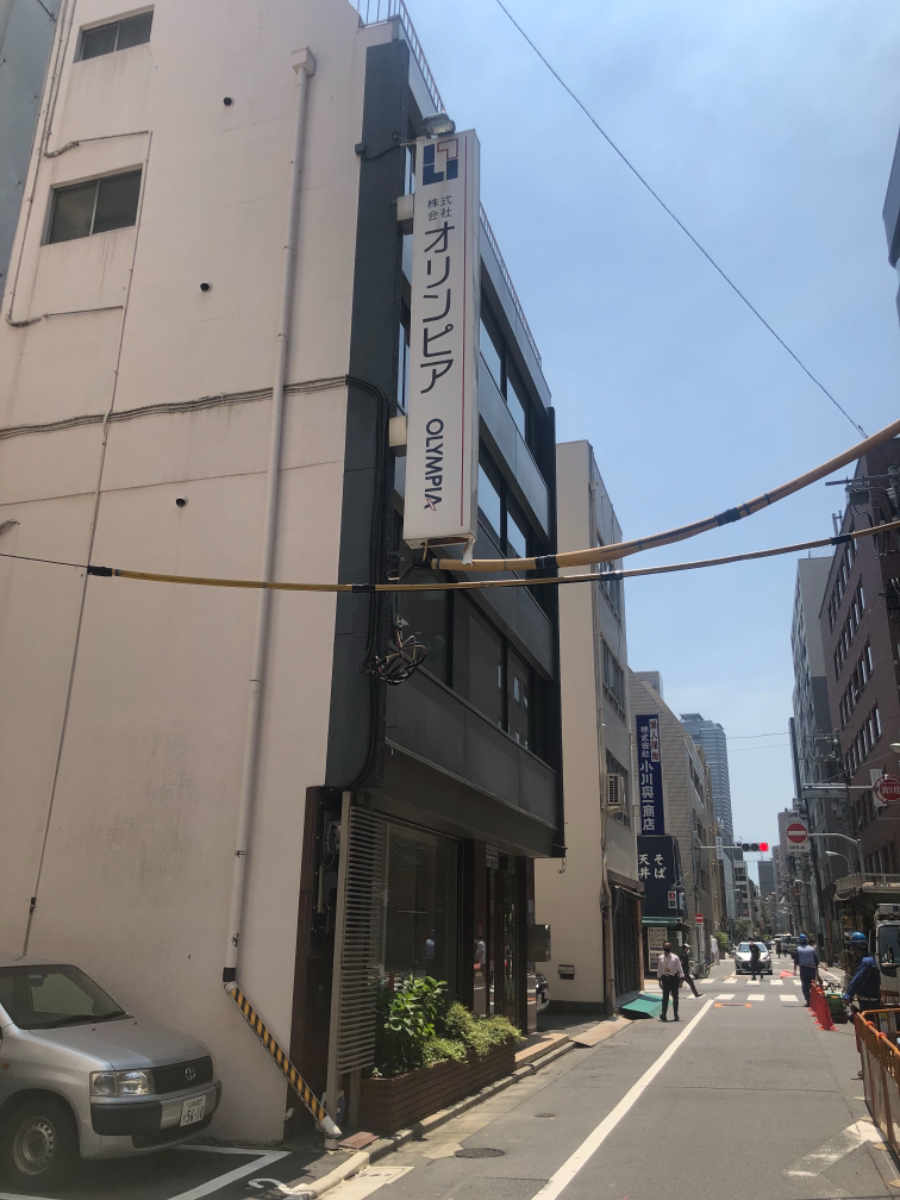 fresh/building/J00100373234_5