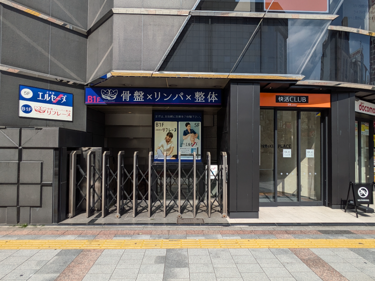 fresh/building/J00100373243_10