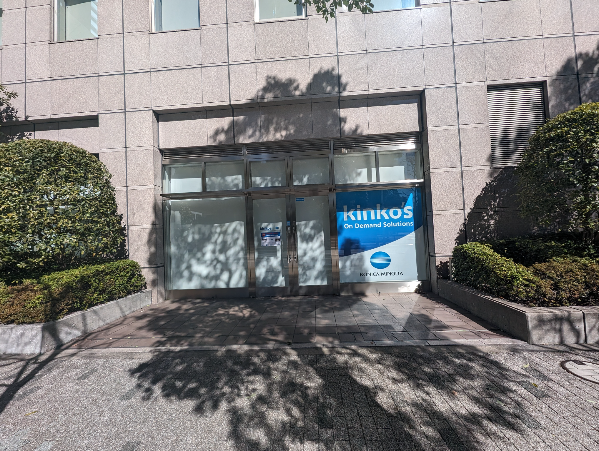 fresh/building/J00100373249_11